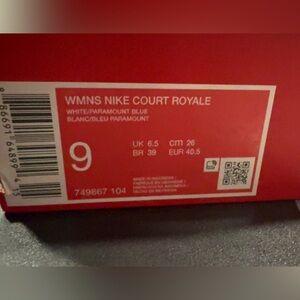 Nike court royale blue